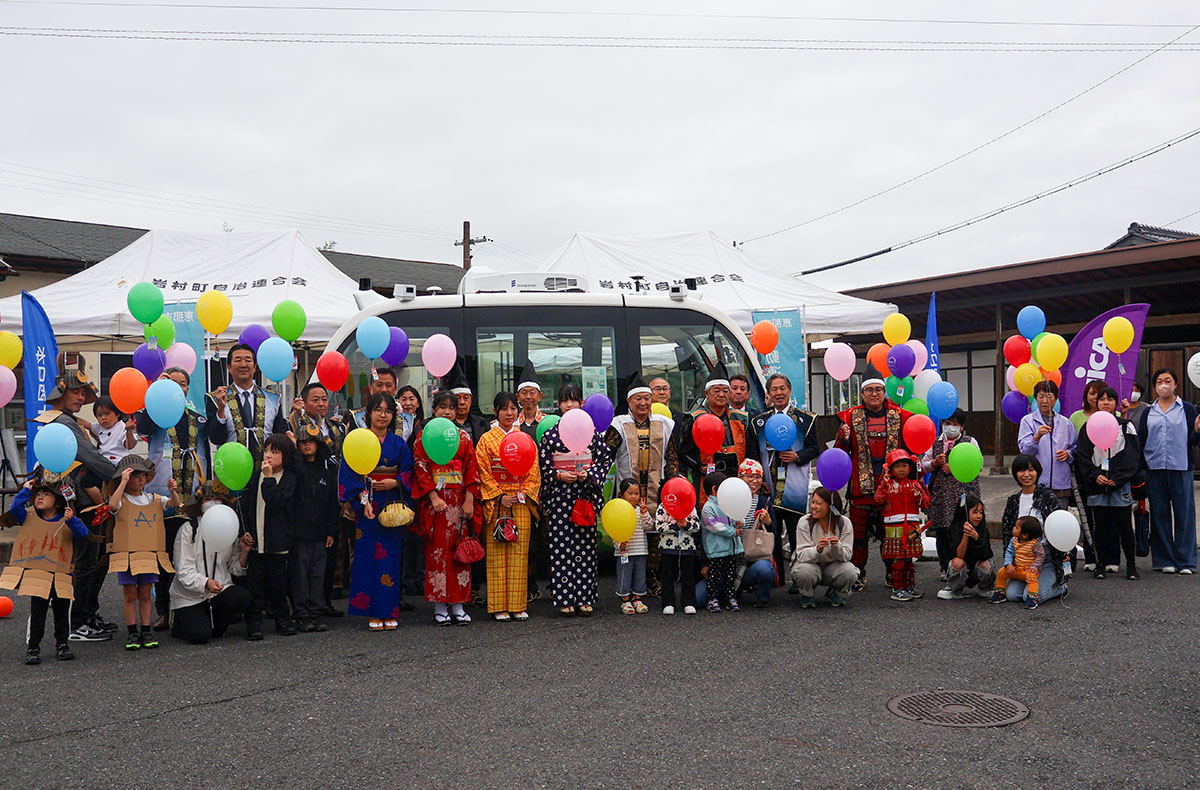 20251025jidouuntenzenninnsyuugousyasin