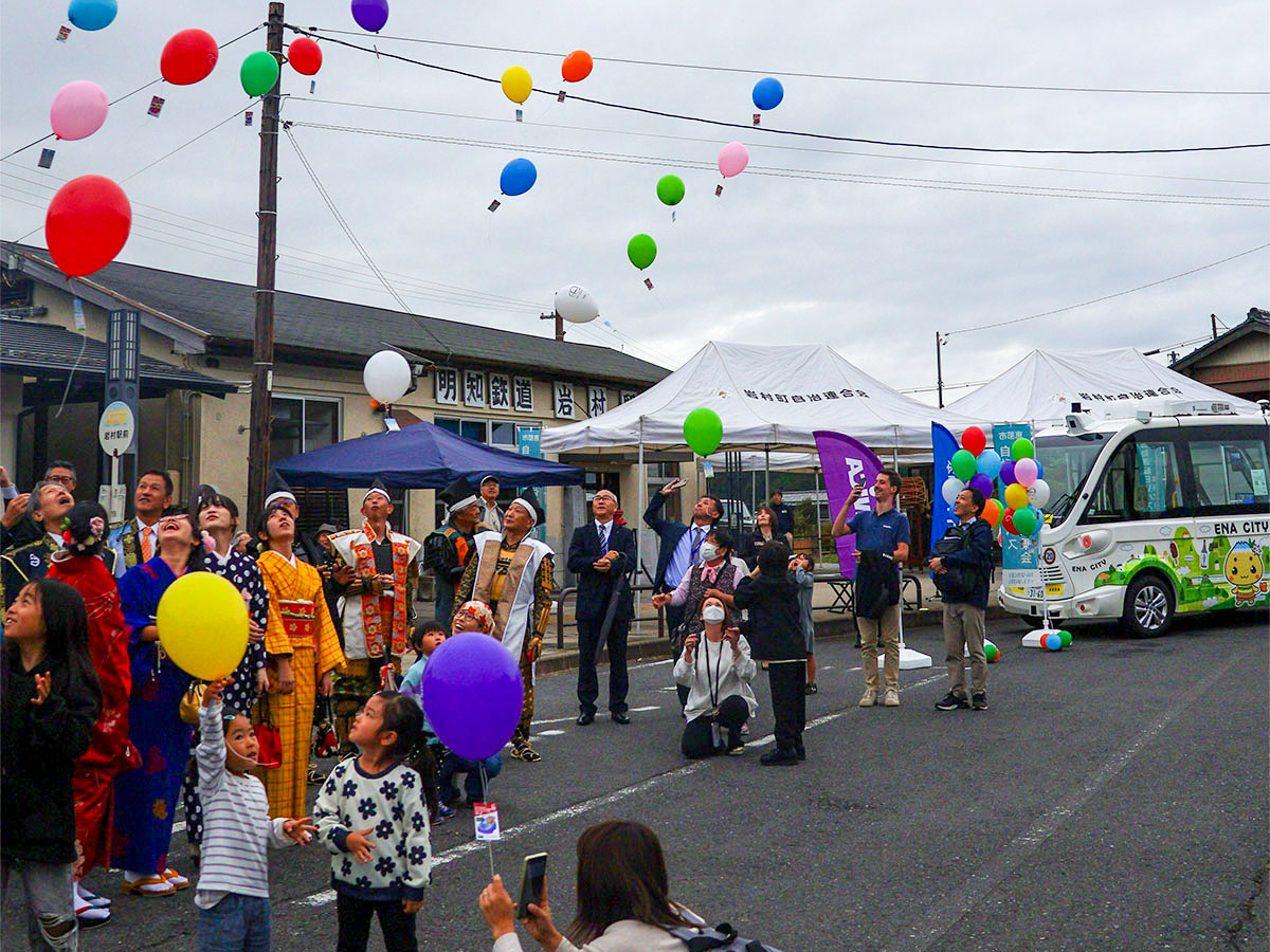 20251025jidouuntensyupatusiki2