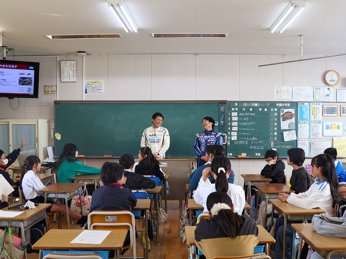 20251023ラリー特別授業の様子