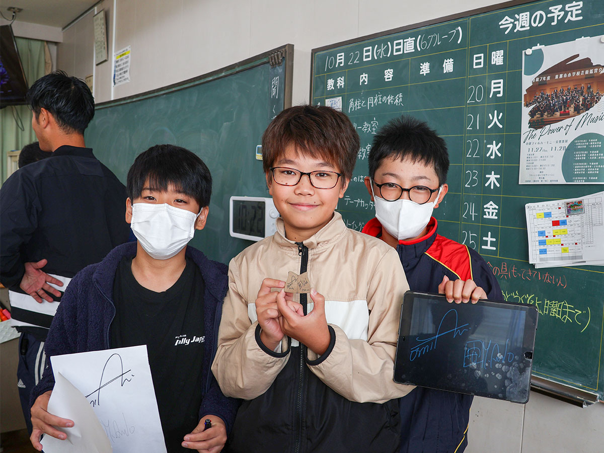 20251023ラリー特別授業の様子