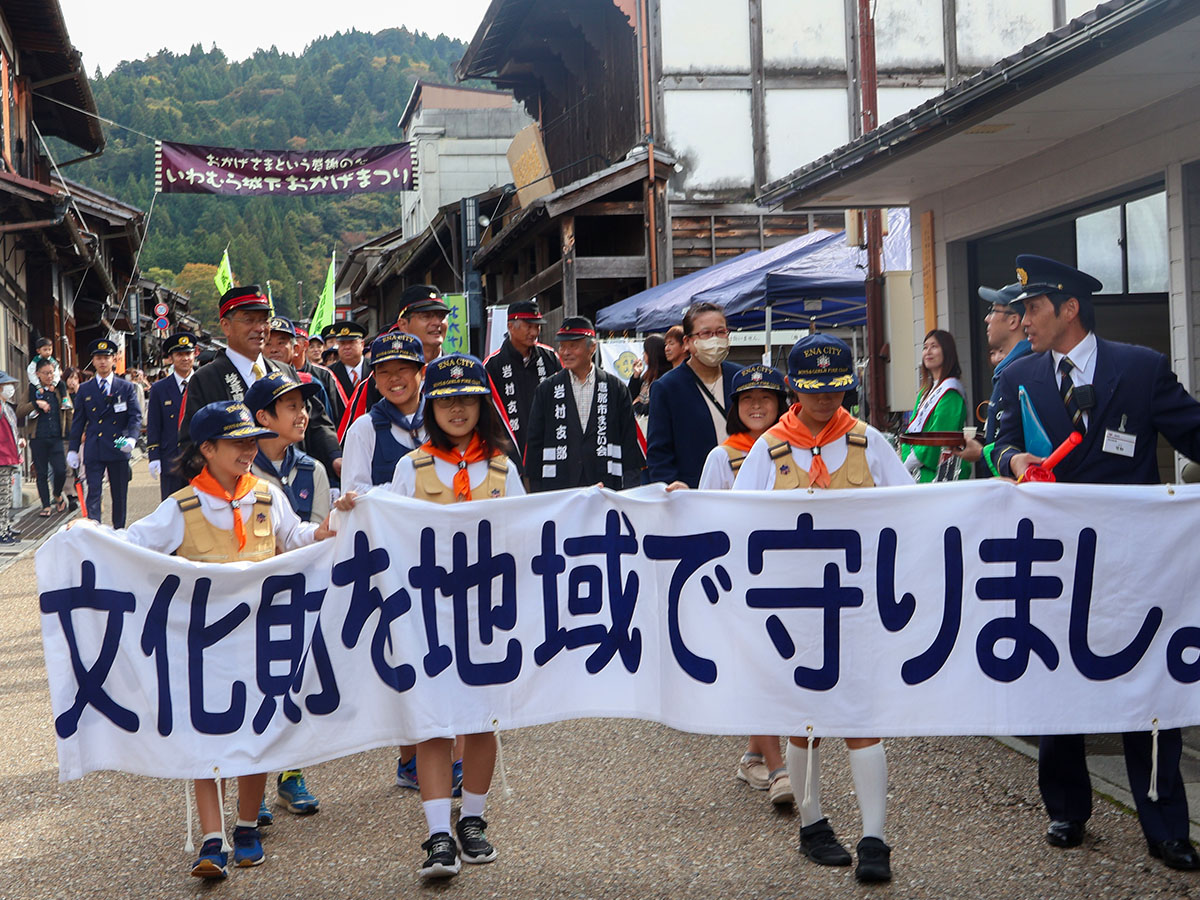 パレードの様子