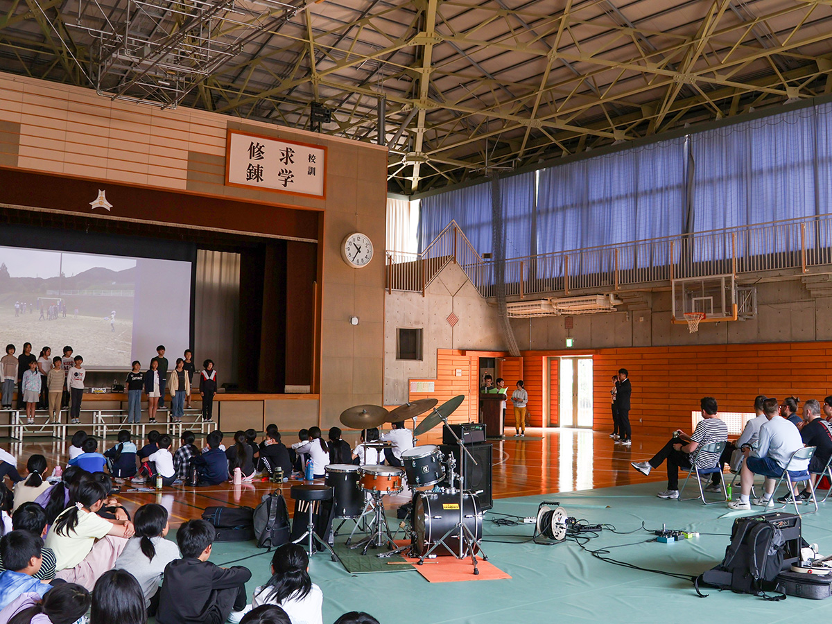三郷小学校の発表