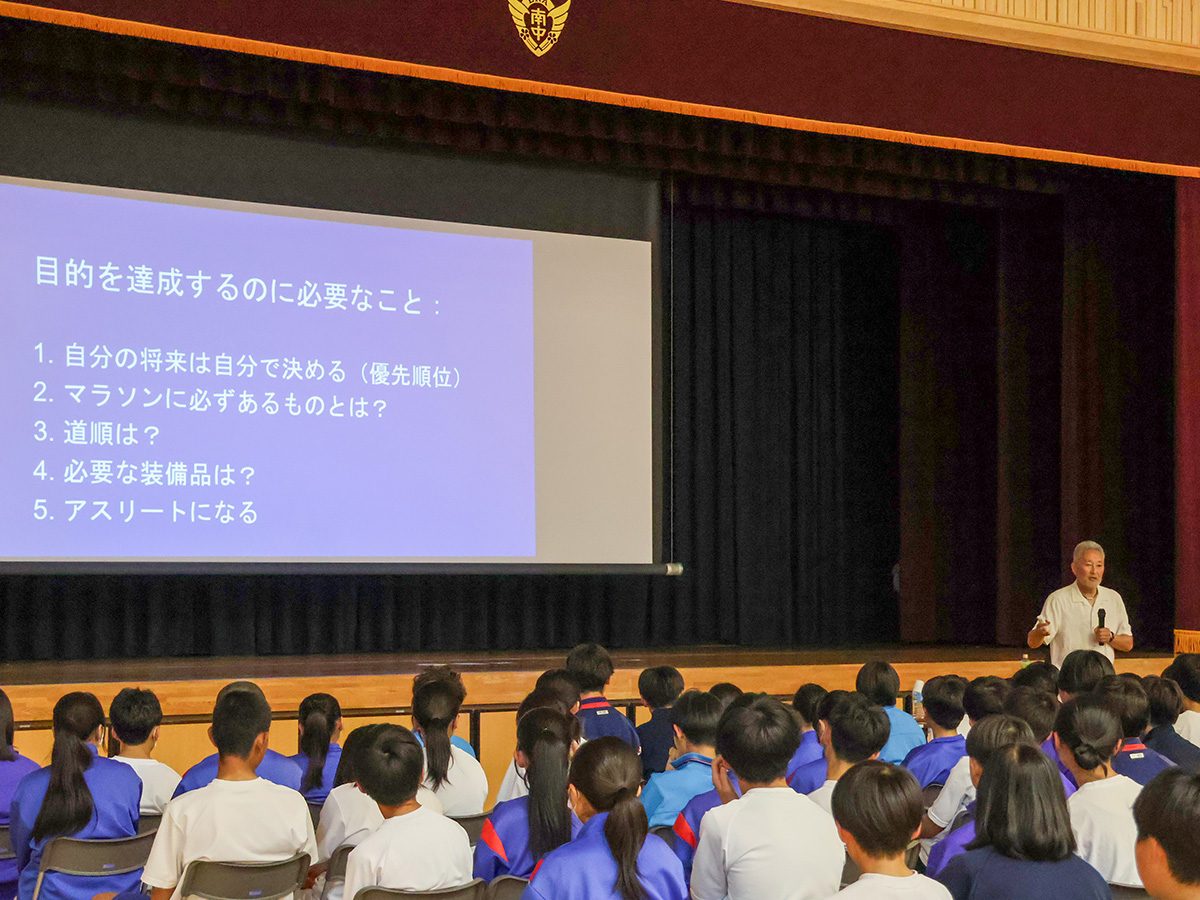 講演会の様子