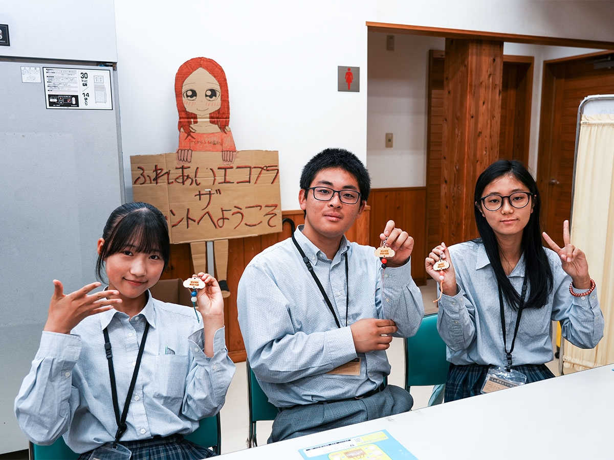 ストラップ完成!
