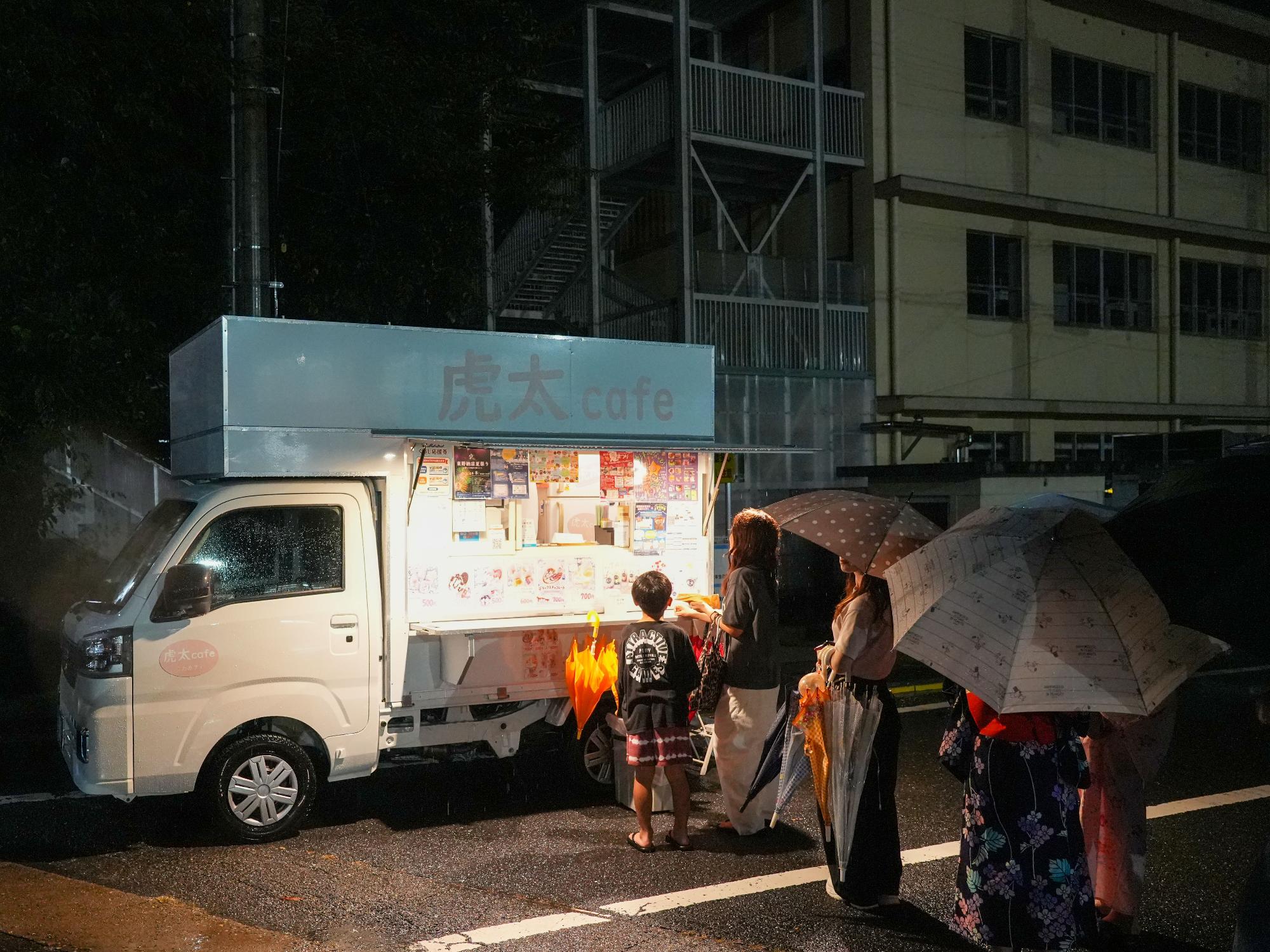 キッチンカーも登場した東野夏祭り