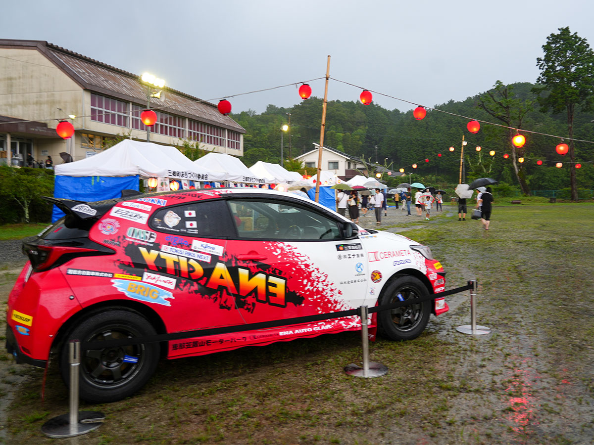 えなラリー号が初登場