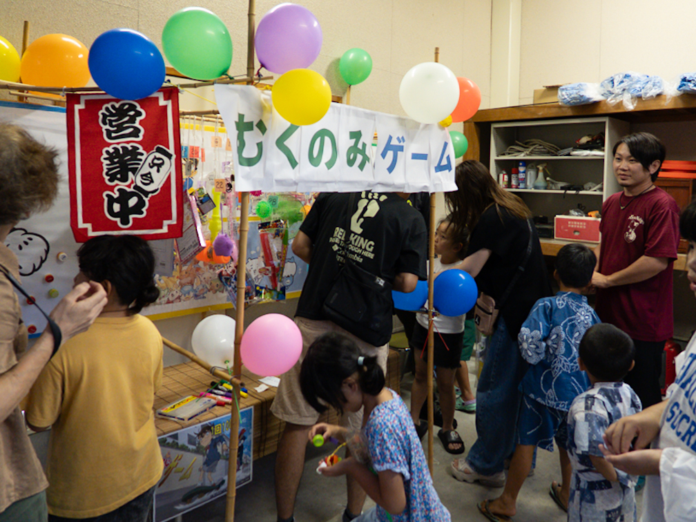 子ども向けゲームコーナー