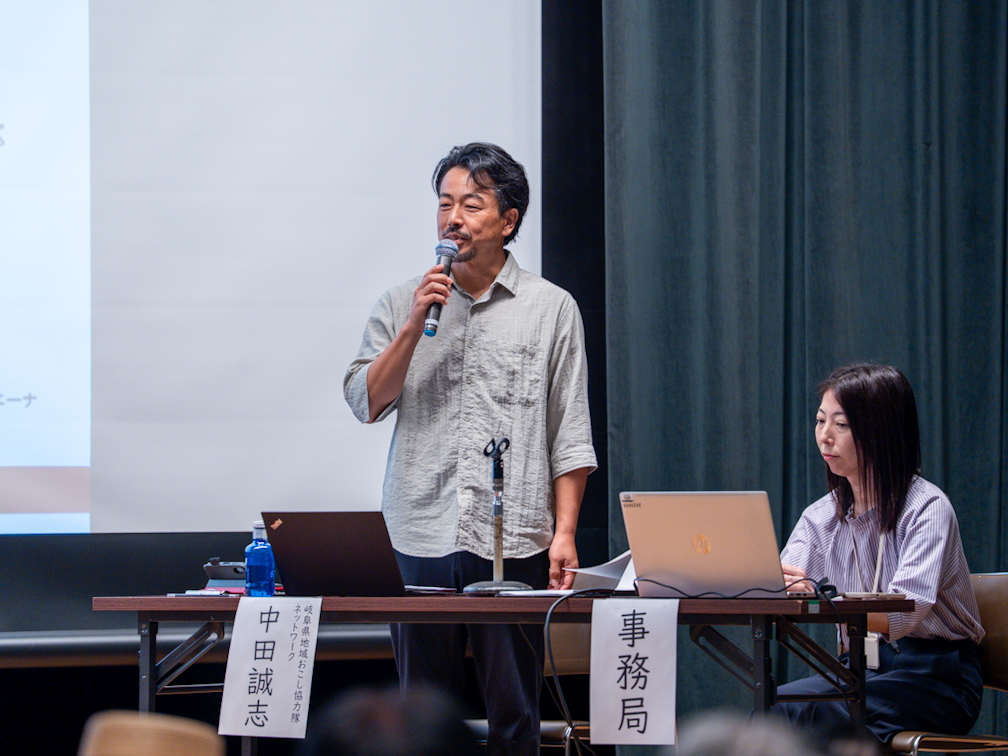 協力隊アドバイザーの中田氏