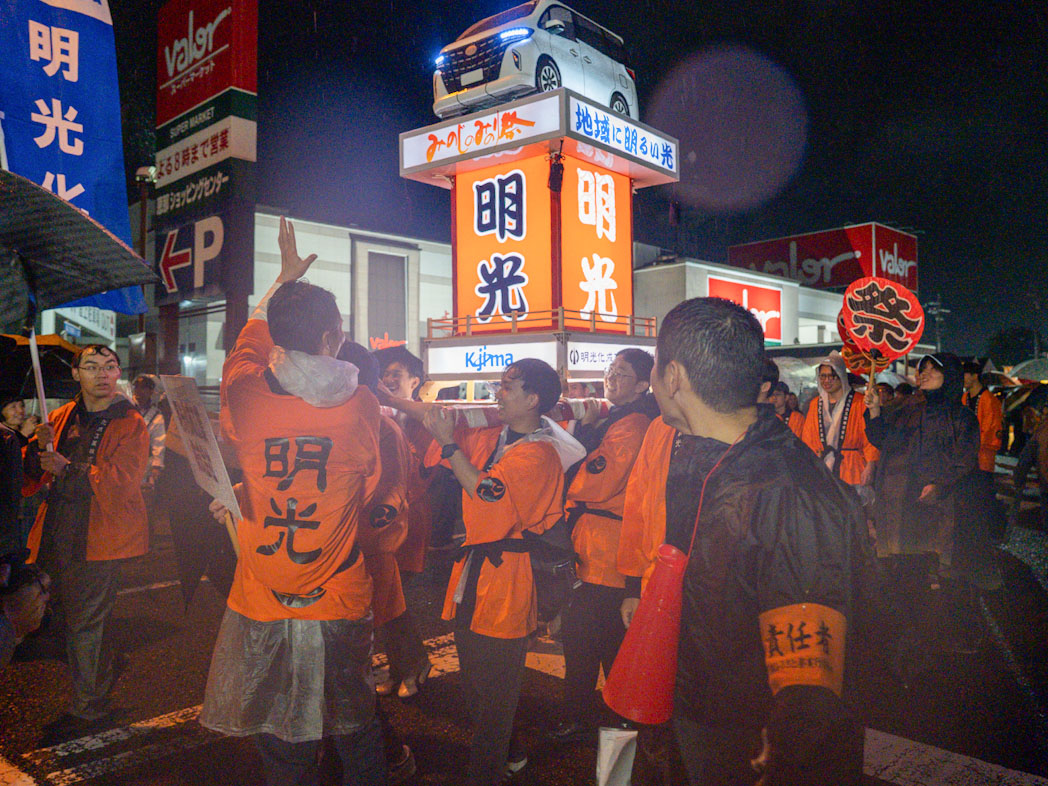 20260926mikoshi8