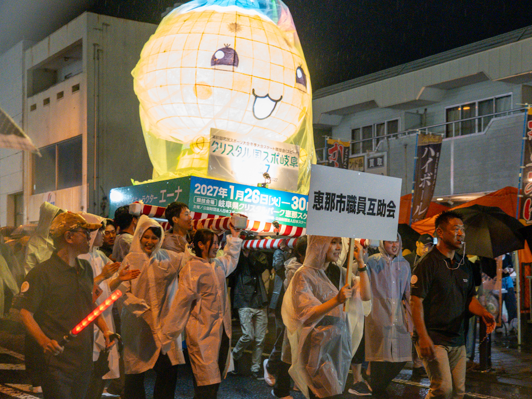 20260926mikoshi3
