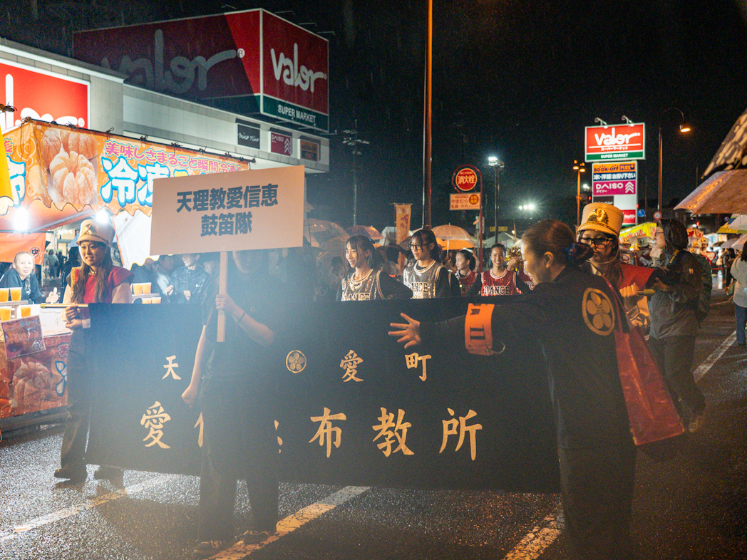 20260926mikoshi10
