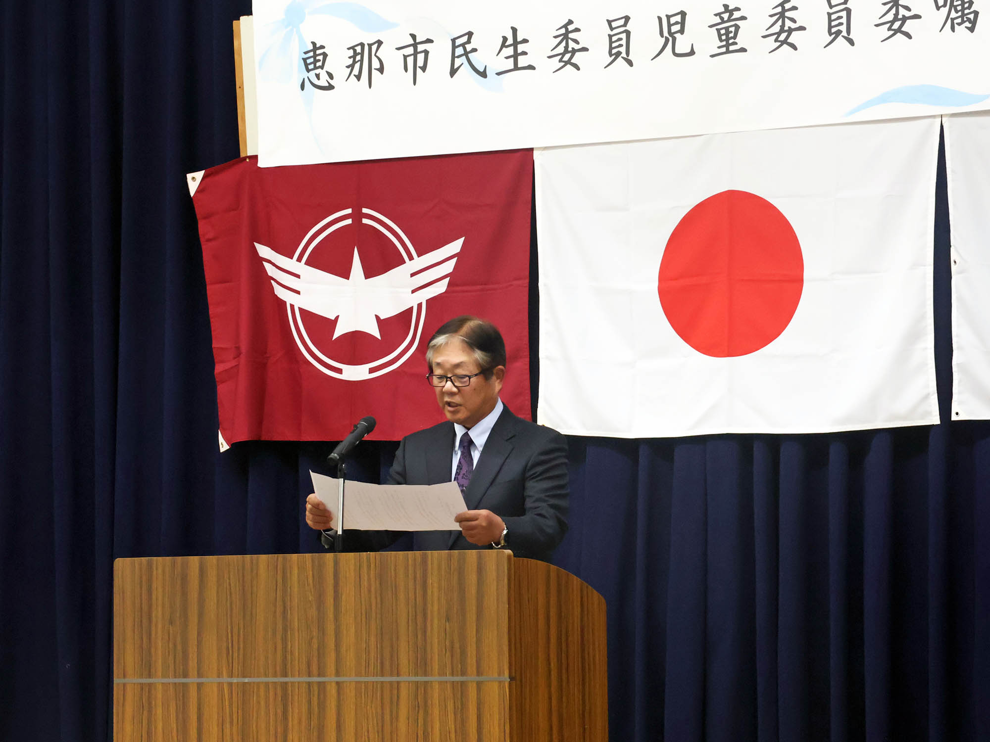 誓いの言葉を述べる後藤さん