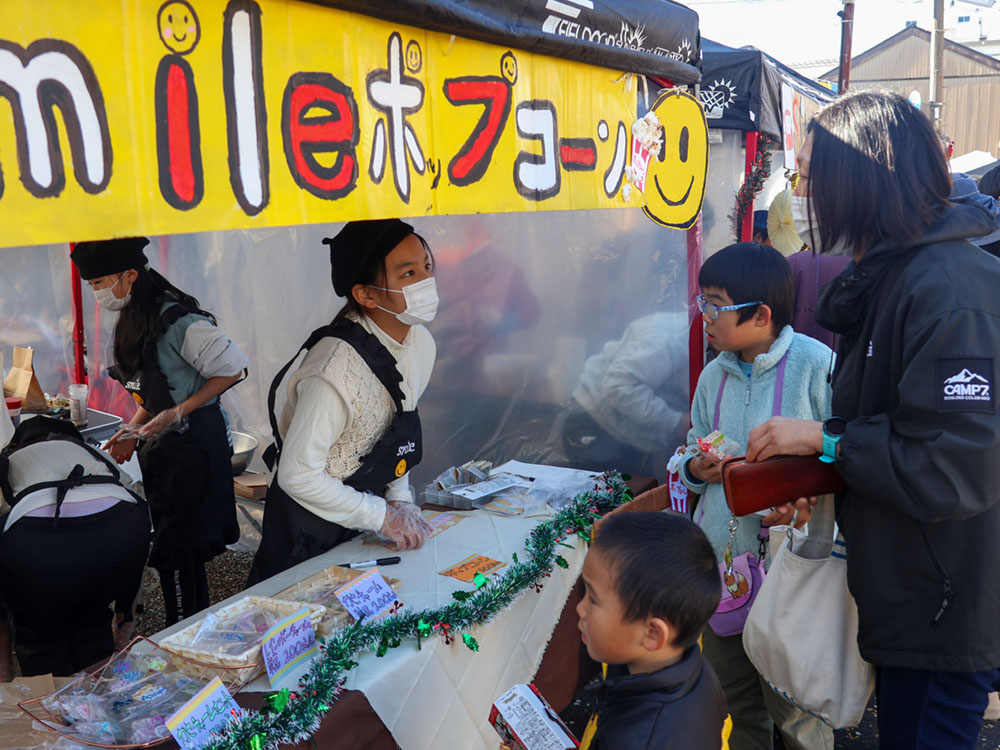 注文をする親子