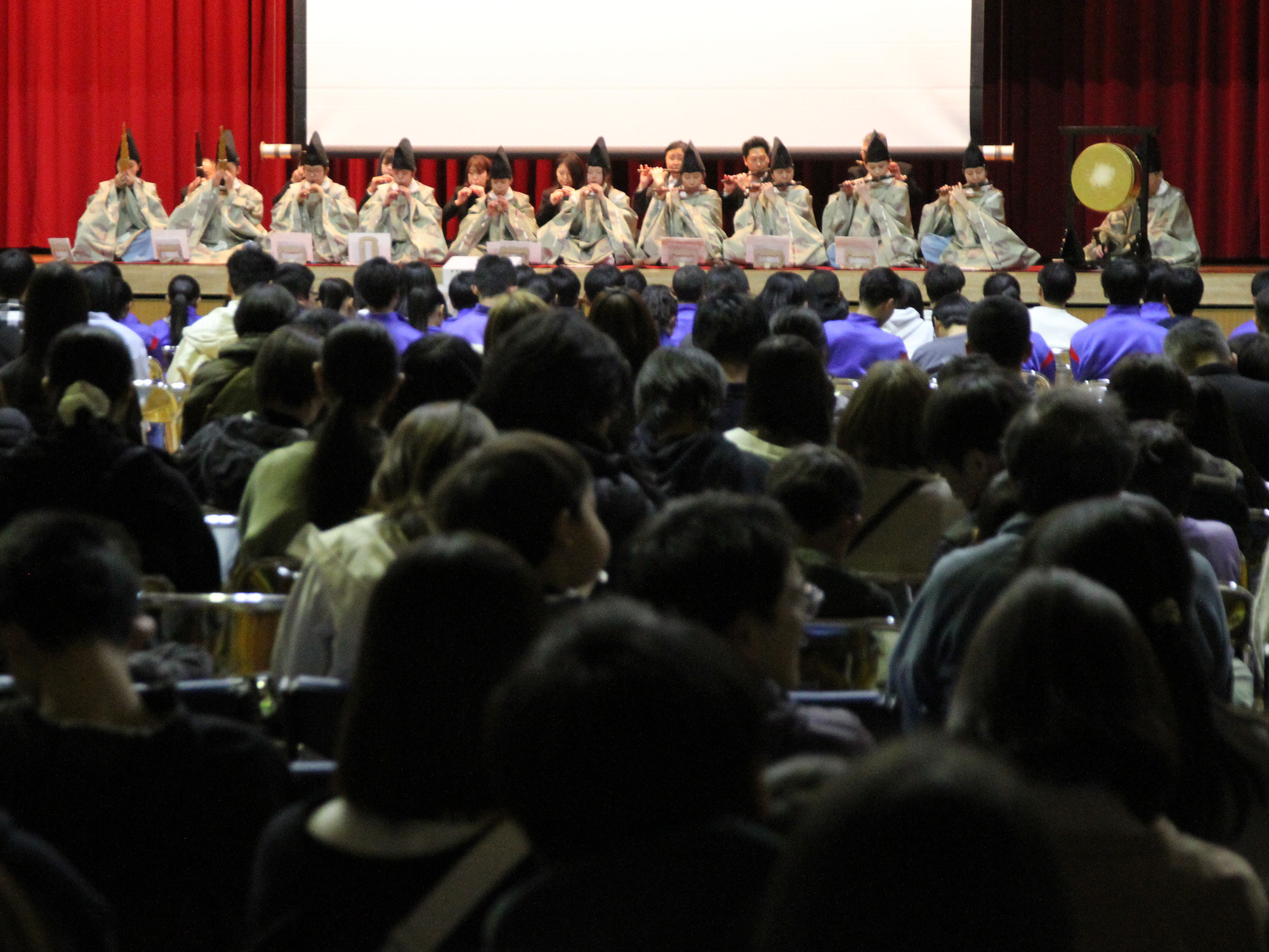 岩邑中閉校記念イベント