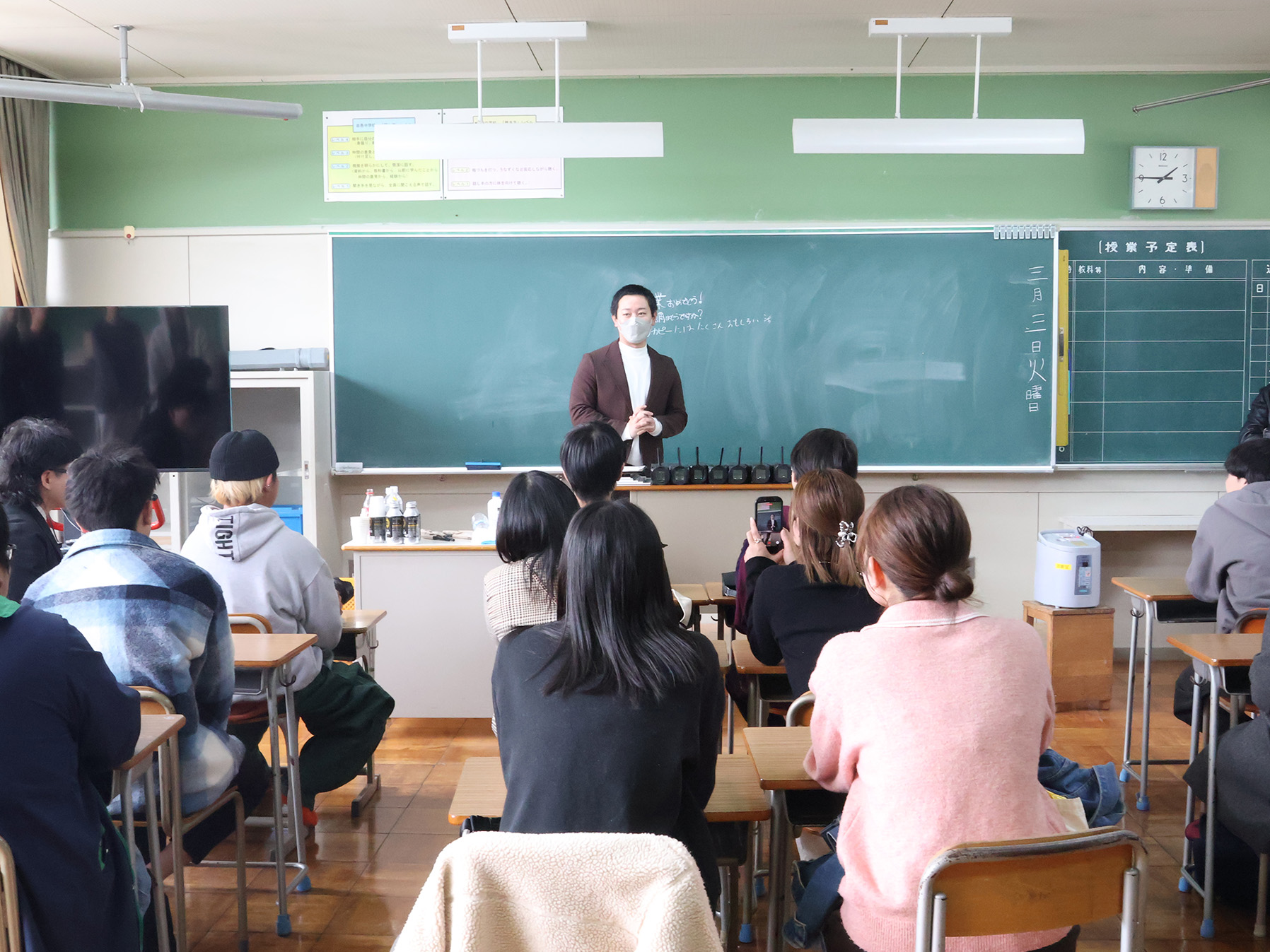 岩邑中閉校記念イベント