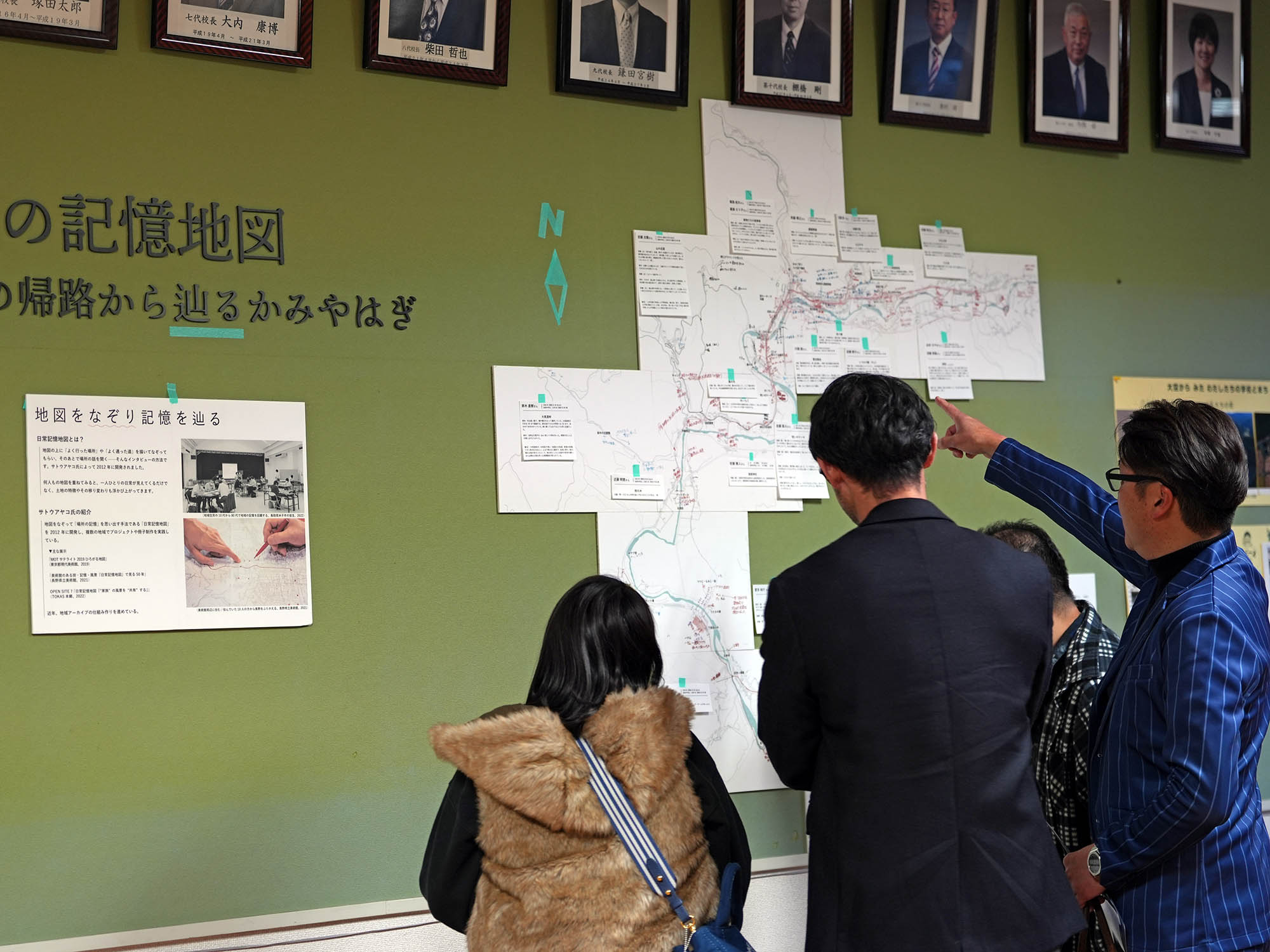 上矢作中閉校記念イベント