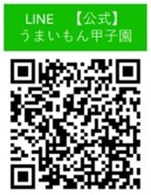 LINE投票QRコード