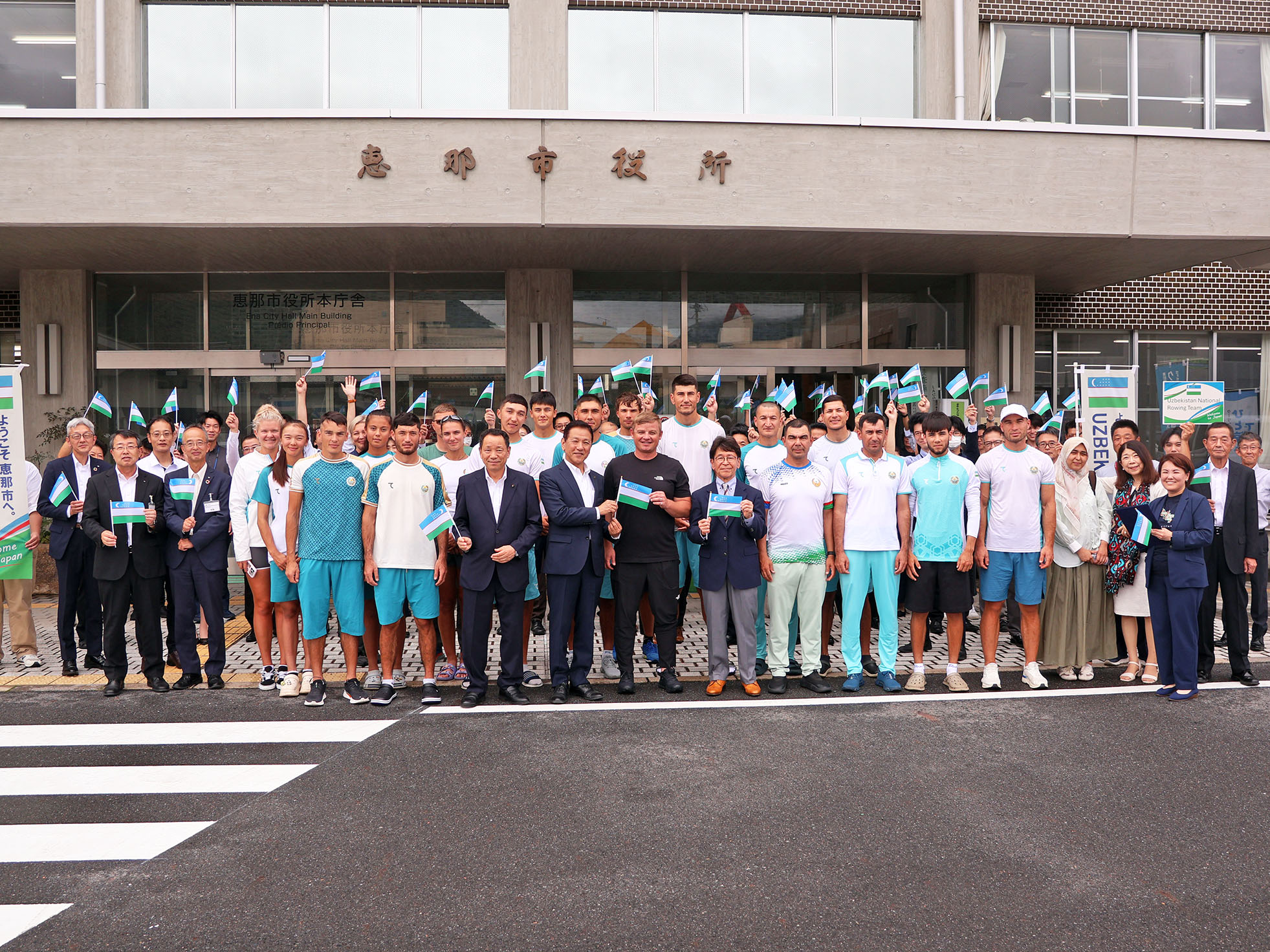 集合写真