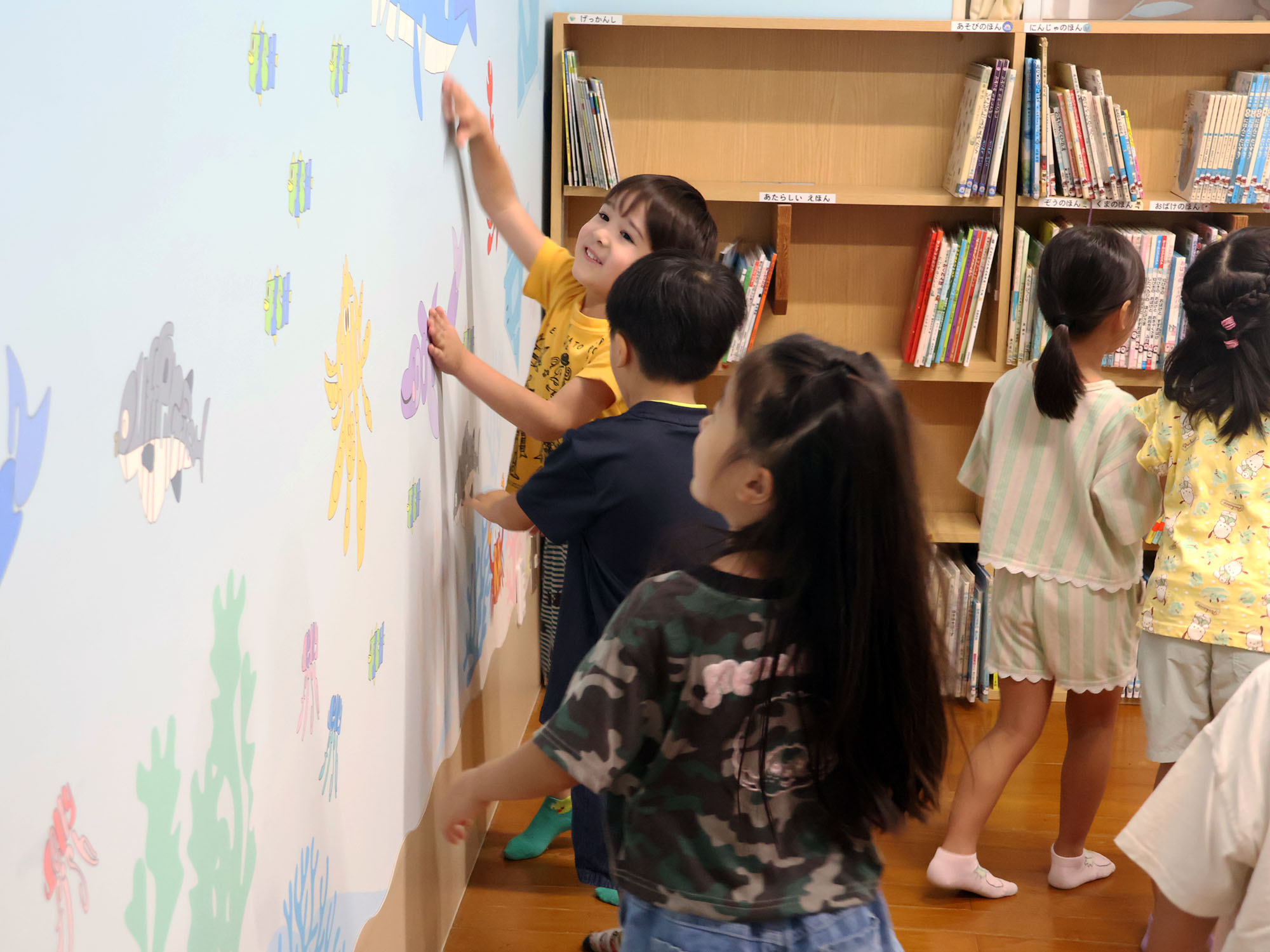 お気に入りのイラストを見つける