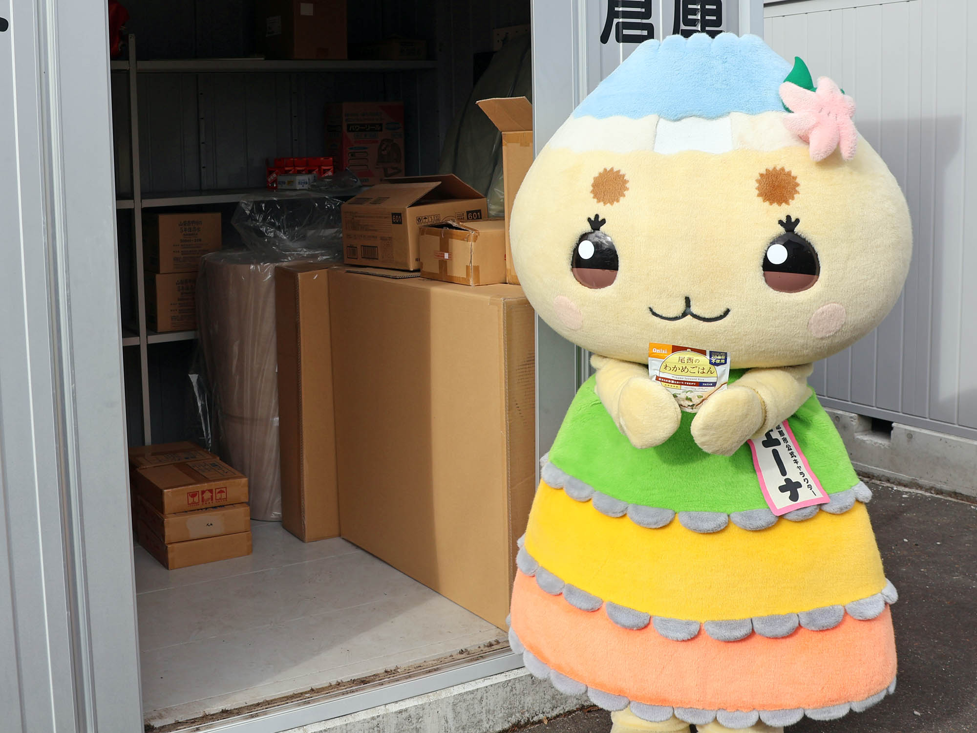 わかめごはんを作ってみるよ!