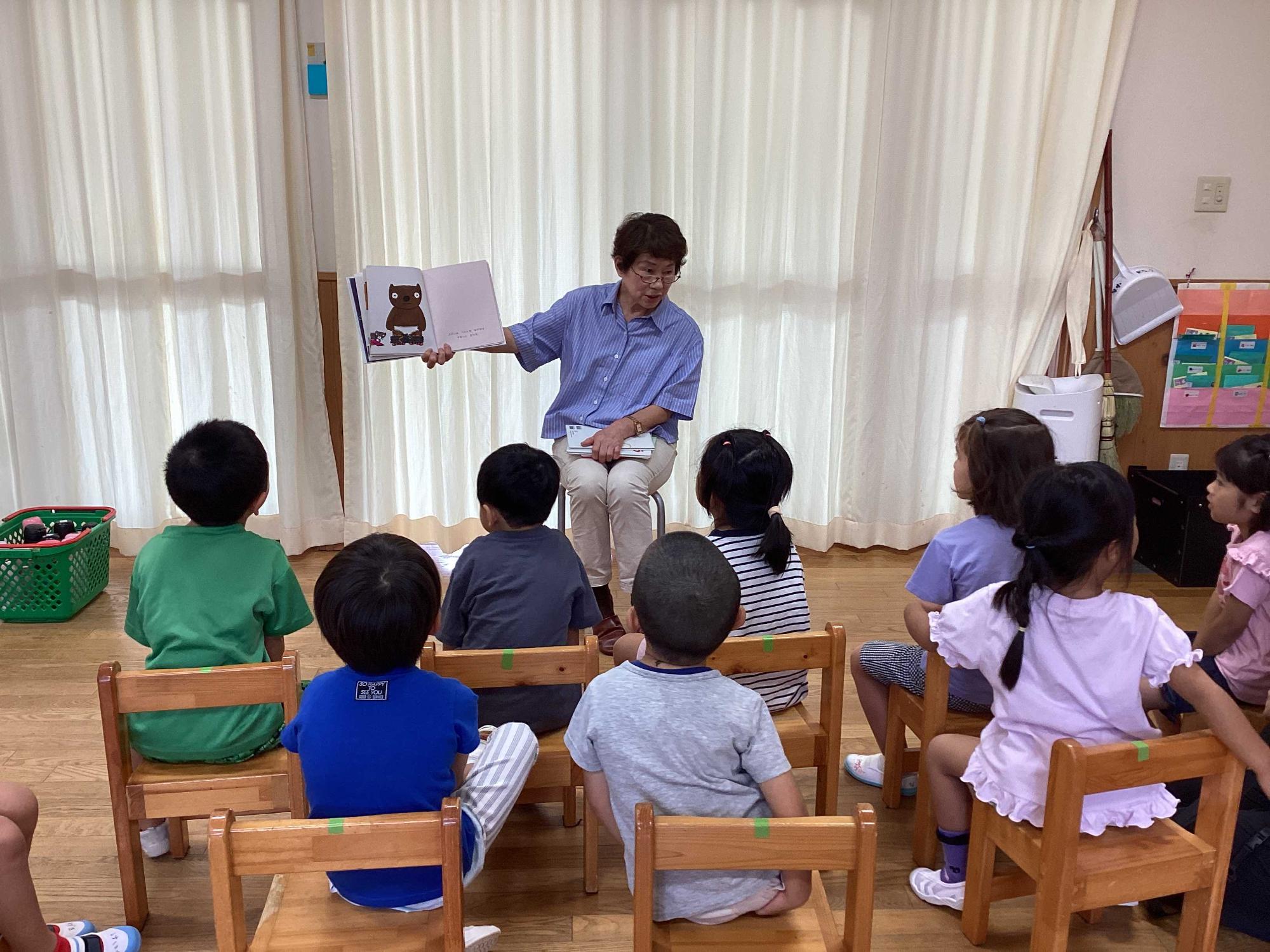 年中1