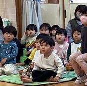 未満児さんも夢中に見ています。