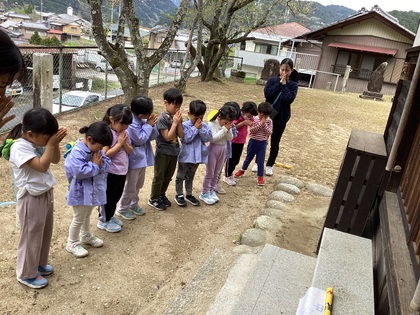 お薬師様へお参り
