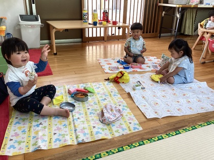 おいしいな