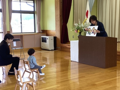 進級式