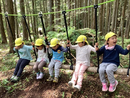4歳児5人ブランコ
