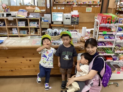 販売中