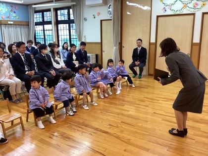 入園式点呼