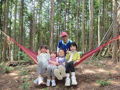 山の達人ありがとう