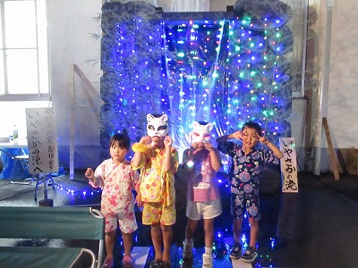 いやさかの滝