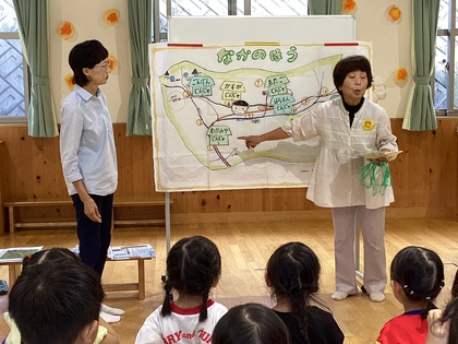 社の説明