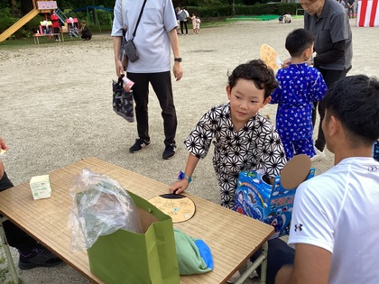 お楽しみボックス