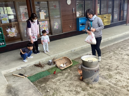灰汁だし