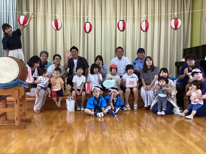 集合