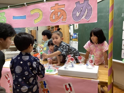 フルーツあめやさん1