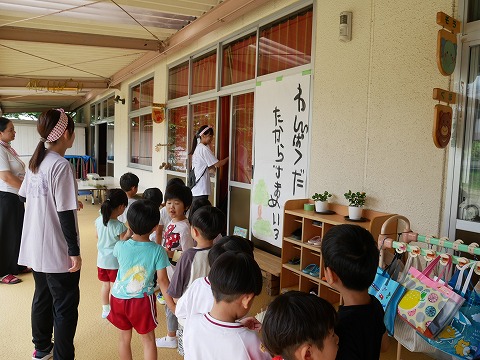 わんぱくだんの迷路