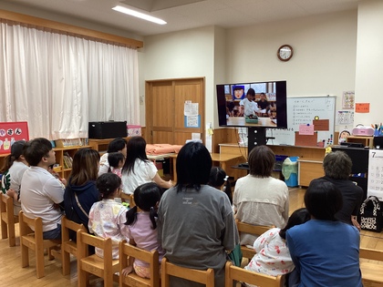 上映会