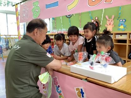 ふるーつあめやさん