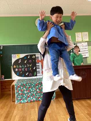 おめでとう