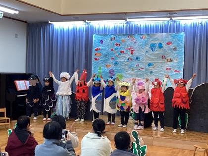 スイミーエンディング