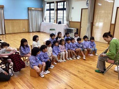 読み聞かせをしてもらったよ。