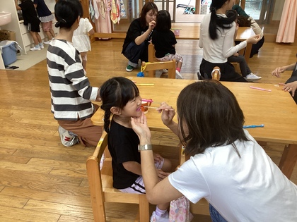 染め出し