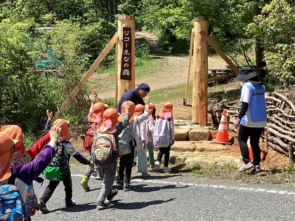 リコー恵那の森へ