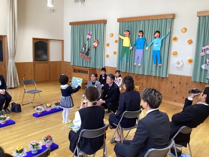 お父さんお母さんありがとう