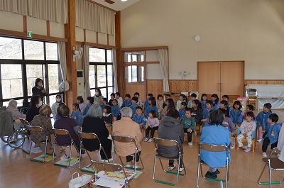 手遊びをしたよ