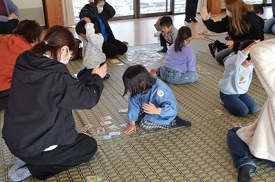 お家の人には負けないぞ